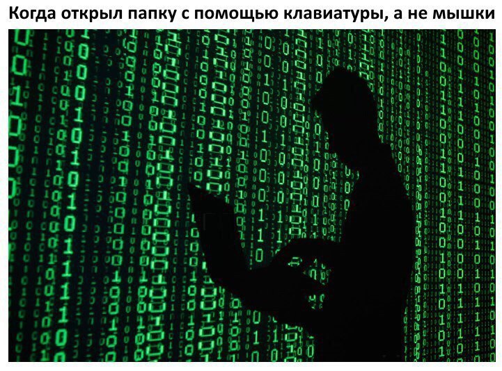    - 19  2016  16:21