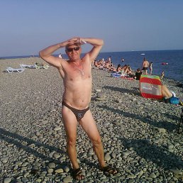 ������, ���������, 64 ����