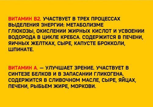  ,        - 2