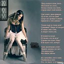 ���� ������, ���� - ��������� 16 ������ 2016 � ������ ���� ����������
