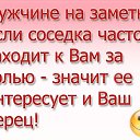 ���� C�����, �����������, 58 ��� - ��������� 15 ����� 2017 � ������ ������ ��������