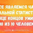 ���� �����, ������, 57 ��� - ��������� 9 ������ 2016 � ������ ������ ��������