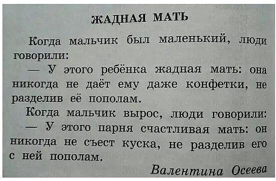 ..... - 2