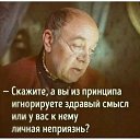 ���� �eartless, ������� - ��������� 11 ������� 2017 � ������ ������ ��������