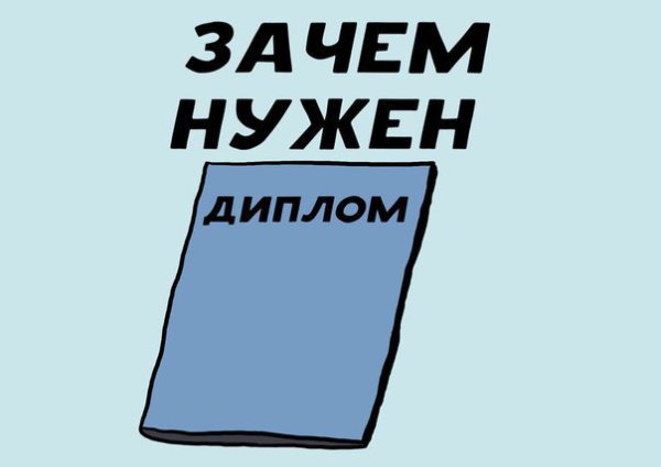 by 