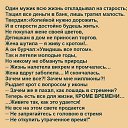  ,  -  17  2016    