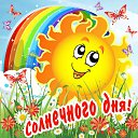 ���� �����, ������ �������� - ��������� 2 ������� 2016 � ������ �������� ��������