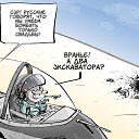 ���� �����, �������, 47 ��� - ��������� 24 ������� 2016 � ������ ������ ��������