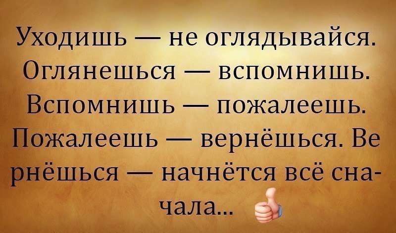    ,     ,   . - 2