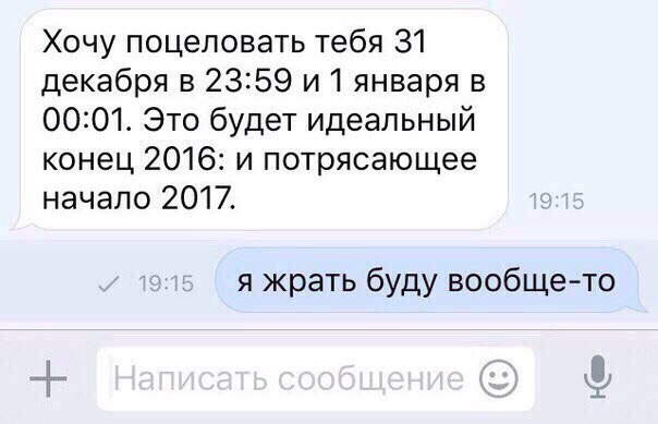   - 17  2016  06:12