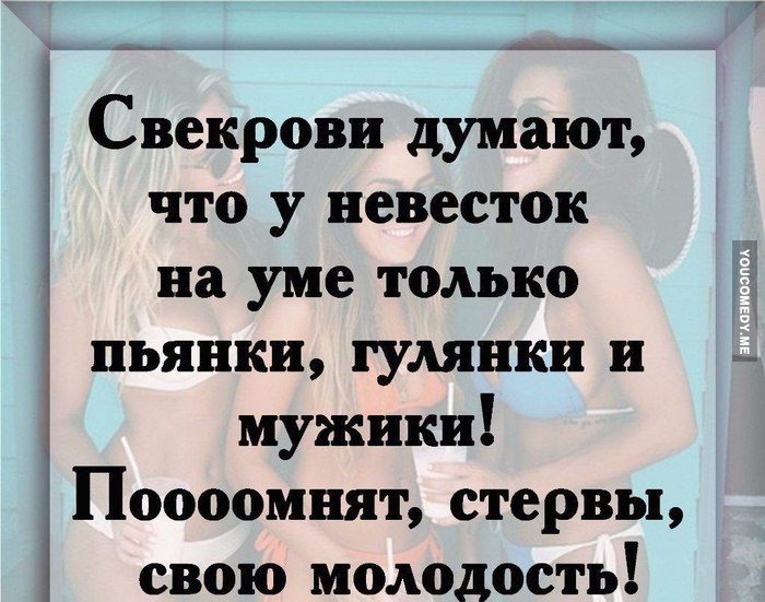  .     .  , - ,  ... - 6