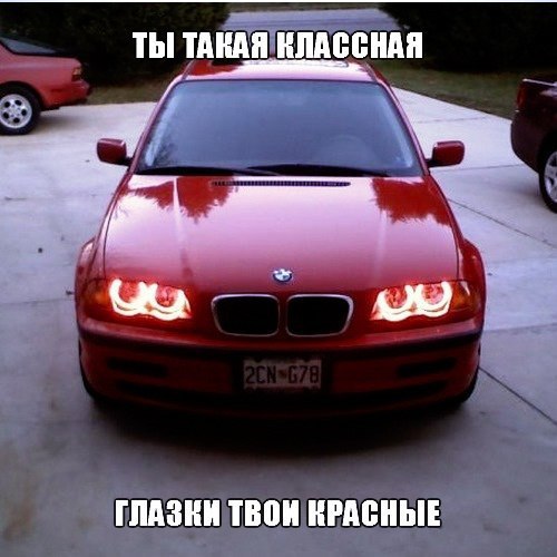  | BMW - 14  2017  23:42