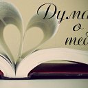 ���� �����, ������, 55 ��� - ��������� 24 ����� 2017 � ������ �������� ��������