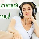 ���� Nina, ������, 56 ��� - ��������� 31 ����� 2017 � ������ �������� ��������