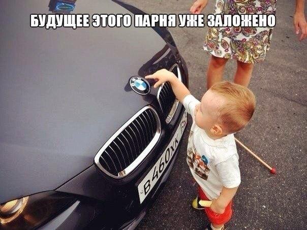  | BMW - 10  2017  17:36