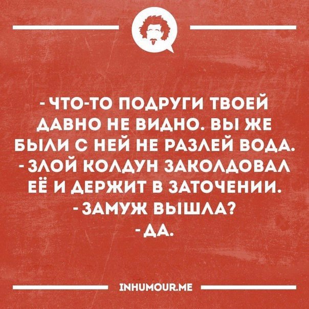   - 6  2017  23:25