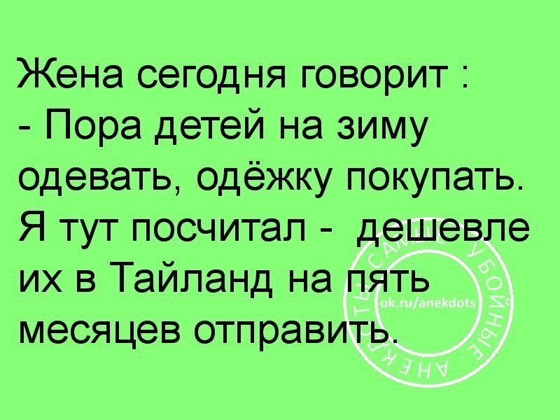 ������ - ���������� - 7 ������ 2016 � 14:37
