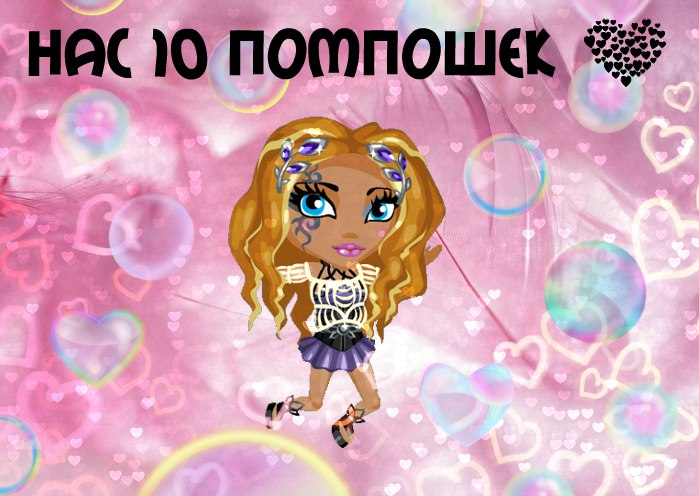 ,  10 )))     ,      ).
