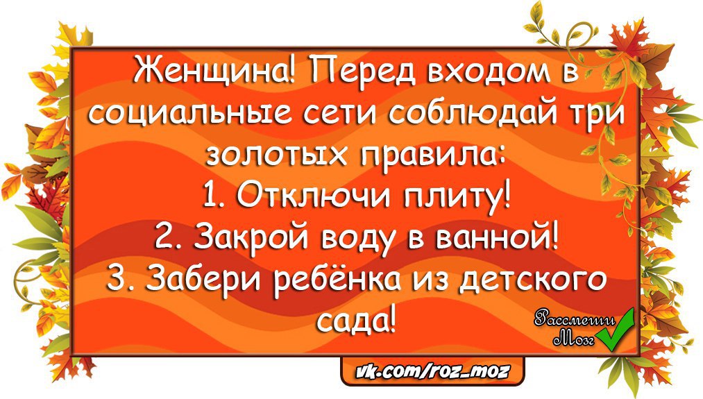  - 2  2016  12:21