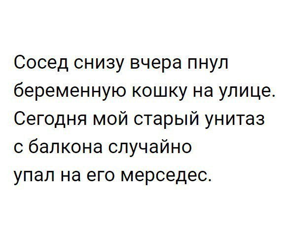    - 28  2017  14:16
