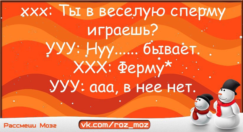  - 2  2017  11:42