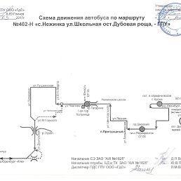  Evgeniy, , 41  -  16  2017