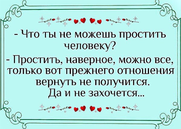 --------------