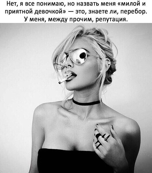 ���� - 14 ����� 2017 � 17:40