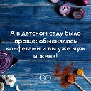 ���� �������, ������, 33 ���� - ��������� 30 �������� 2016 � ������ ������ ��������