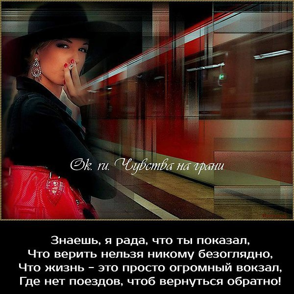   - 26  2016  20:23
