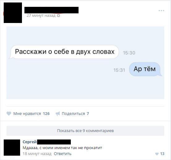  - 31  2017  21:28