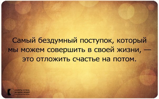     - 14  2017  17:58