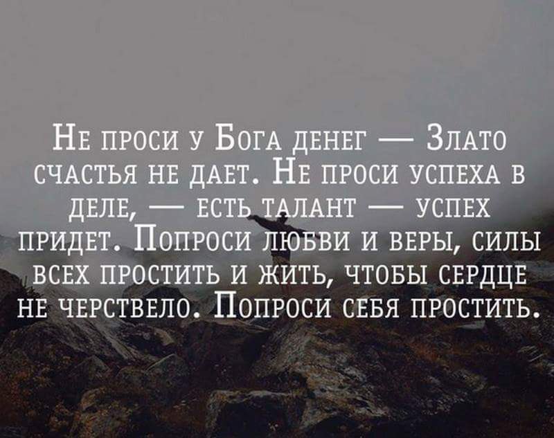   - 28  2016  22:44