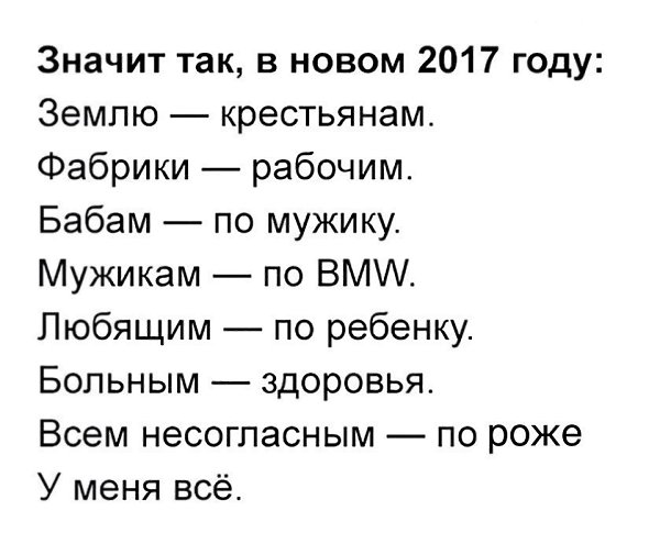    :D - 19  2016  08:23
