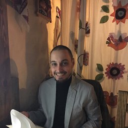 �������, ���������, 43 ����