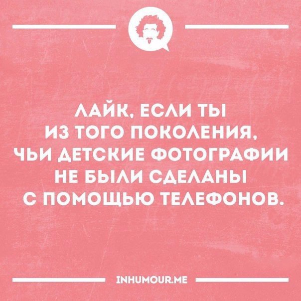   - 14  2017  02:17