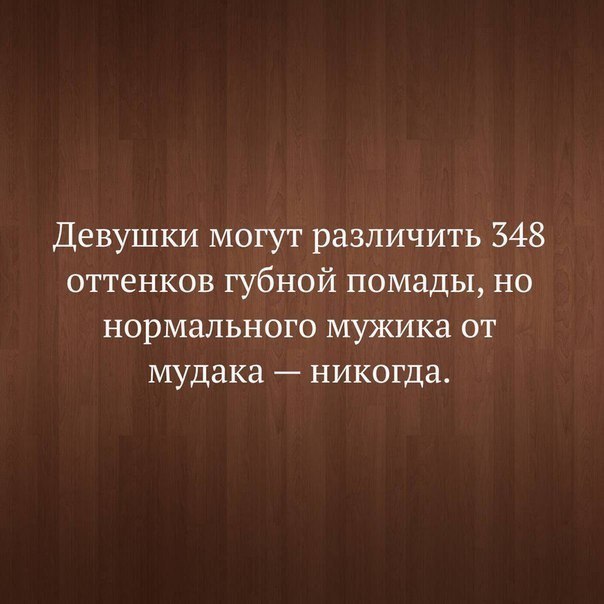  - ,  - 1  2017  19:55