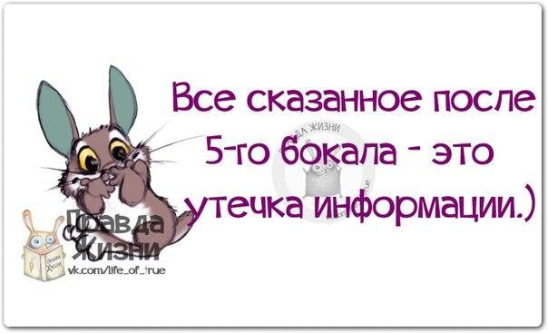   - 22  2016  01:43