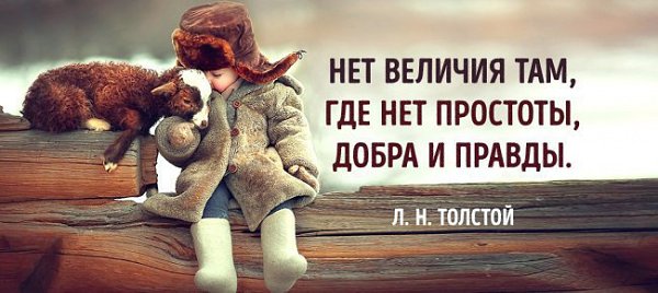 LIFE -  - 27  2016  10:55