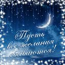 ���� Nina, ������, 56 ��� - ��������� 6 ������ 2017 � ������ �������� ��������