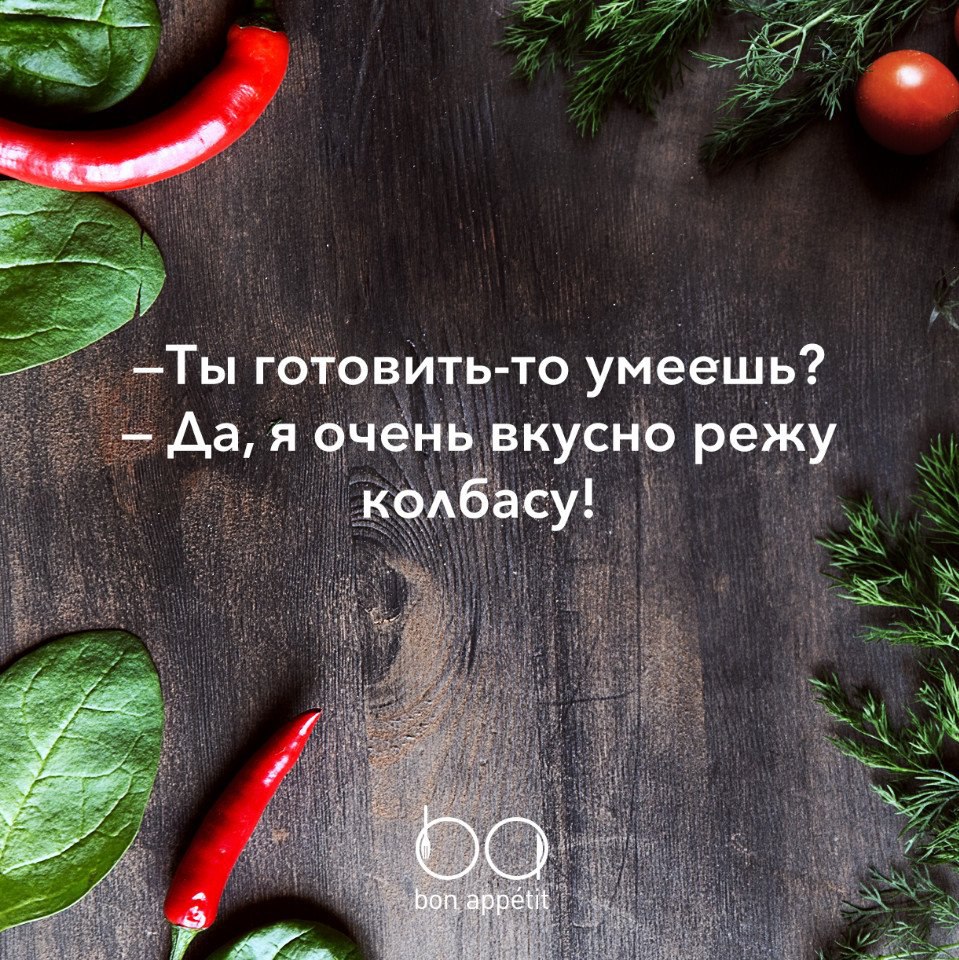     .#@bon