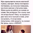 ���� Zaur, ����, 45 ��� - ��������� 3 ������� 2017 � ������ �SMEX I GREX�