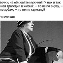 ���� ���������� �, �������, 62 ���� - ��������� 18 ������ 2017 � ������ ������ ��������