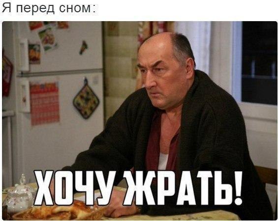 ������� ����� - 18 ������ 2016 � 19:31