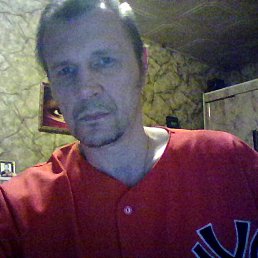 ���� ��������, ����, 54 ���� - ��������� 4 ������� 2016