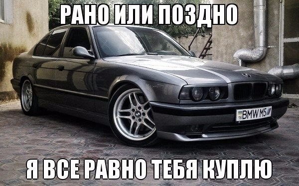  | BMW - 13  2016  21:11