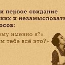 ���� �������, ������, 44 ���� - ��������� 26 ���� 2017 � ������ ������ ��������