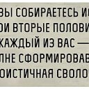 ���� �������, ������-��-���� - ��������� 4 ������ 2017 � ������ ���� ��