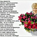 ���� �������, ���������� - ��������� 19 ��� 2017 � ������ ���� ����������