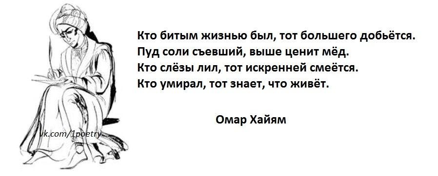     - 23  2017  10:02
